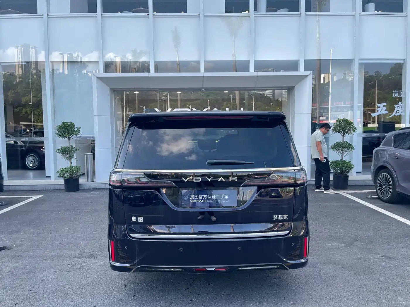 Voyah Auto Voyah Dreamer 2025 PHEV AWD Flagship Kunpeng Edition фото 6