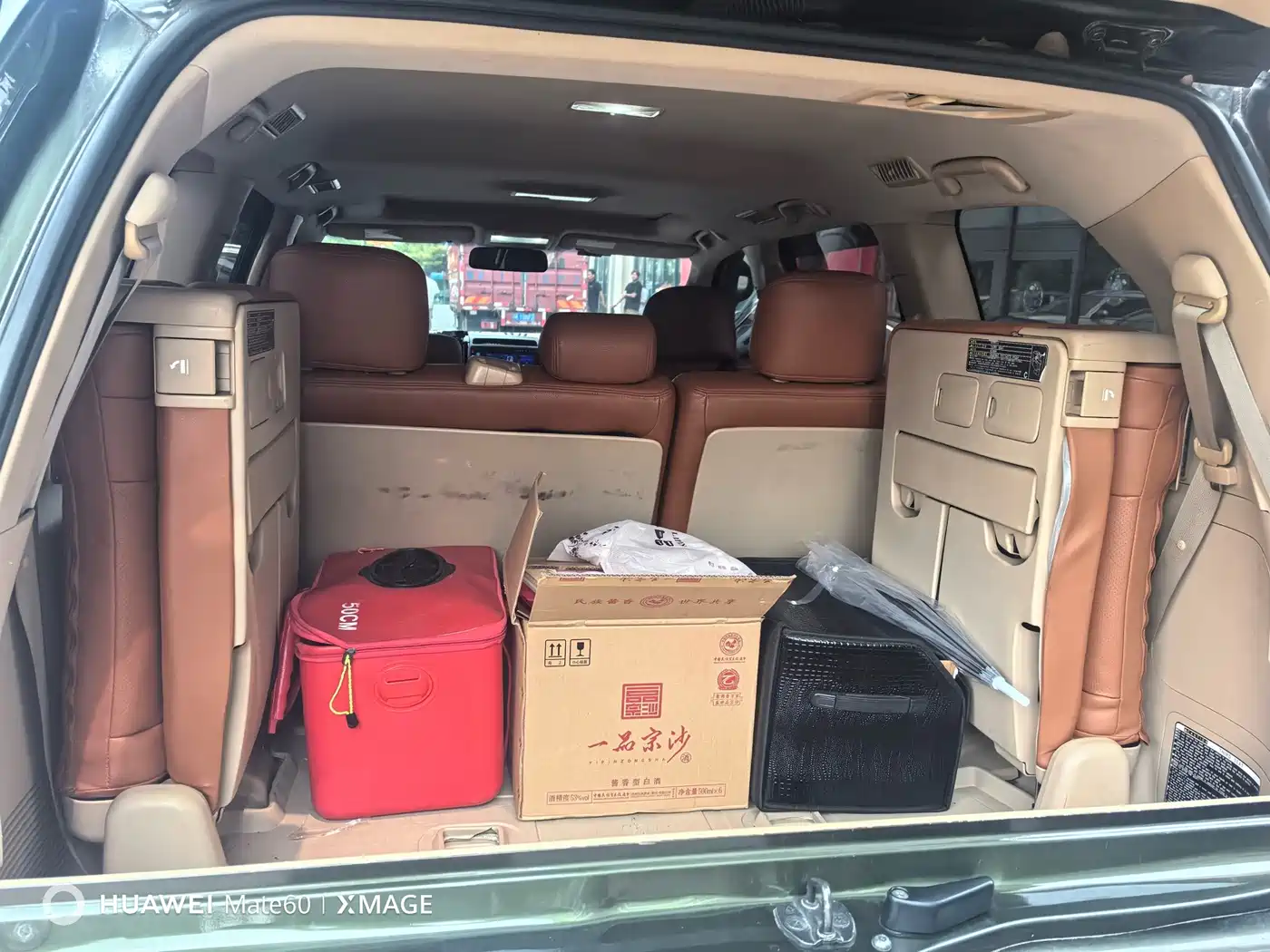 Toyota Land Cruiser (Import) 2014