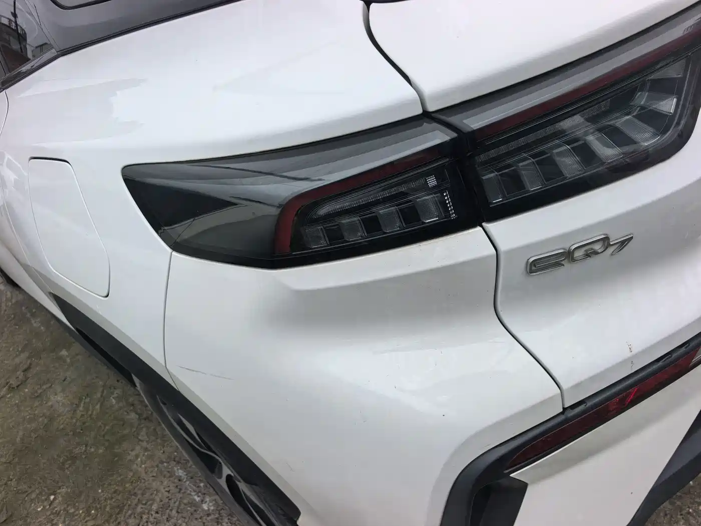 Chery New Energy Chery Comfort Home 2024 2024 512km Joyride Edition
