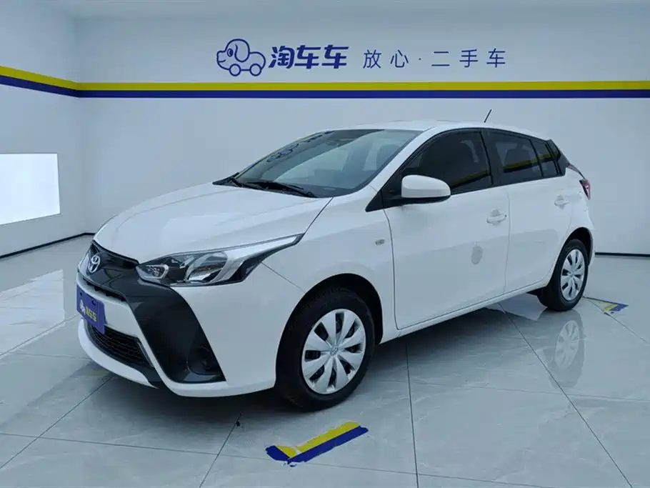 Toyota YARiS L Zhi Xuan 2020 1.5L CVT Leading Edition