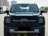 Photo 2 - Haval Raptor