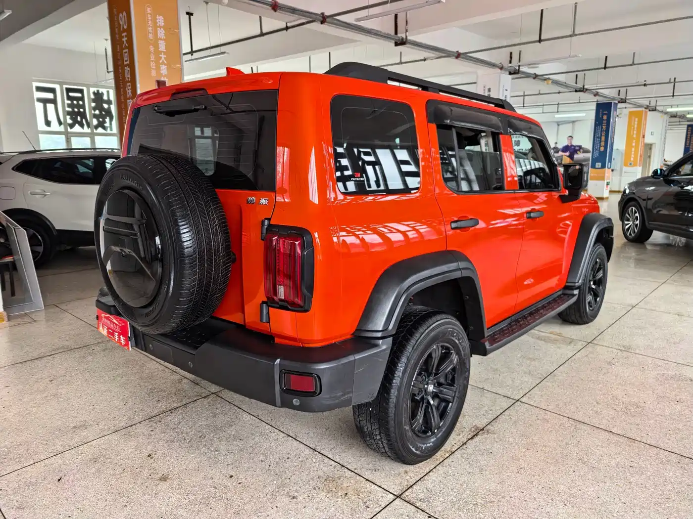Tank 300 2021 2021 Off-road Edition 2.0T Challenger