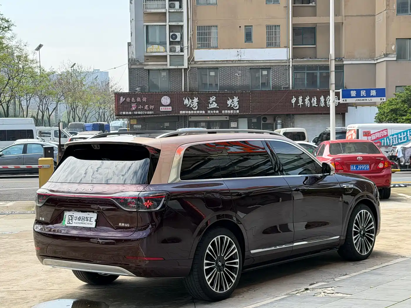 AITO Wenjie AITO M9 2025 Extended Range Ultra 52kWh 6-Seater фото 5