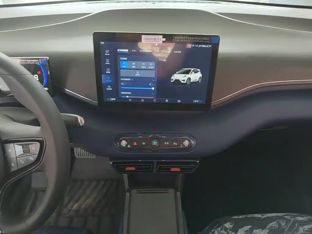 BYD Seagull 2026 2025 Smart Drive Edition 305km Vitality Version
