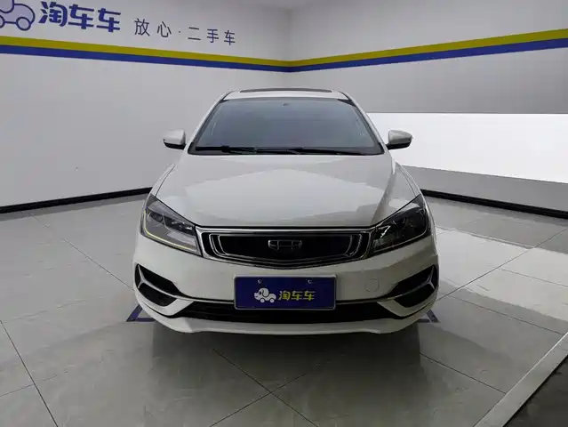 Geely Emgrand 2020 1.5L Manual Luxury — фото 2