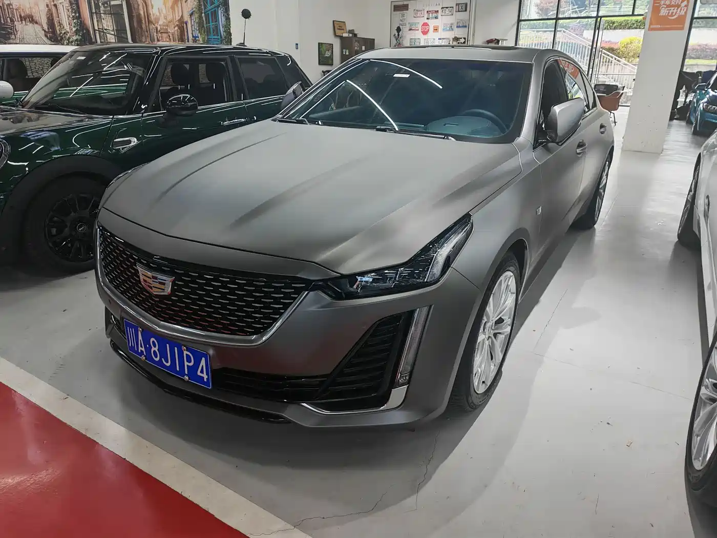 CADILLAC CT5