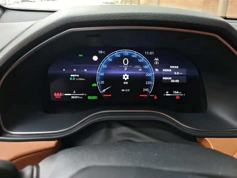 Toyota Avalon 2024 Hybrid 2.0L Luxury Edition фото 14