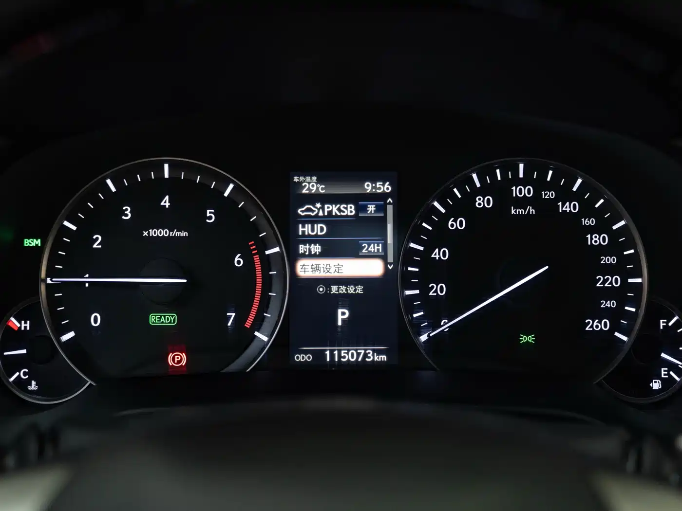 Фото 28 - Lexus RX