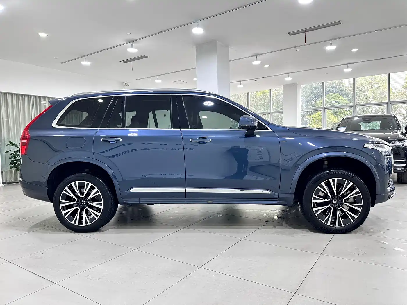 VOLVO XC90 PLUG IN HYBRID