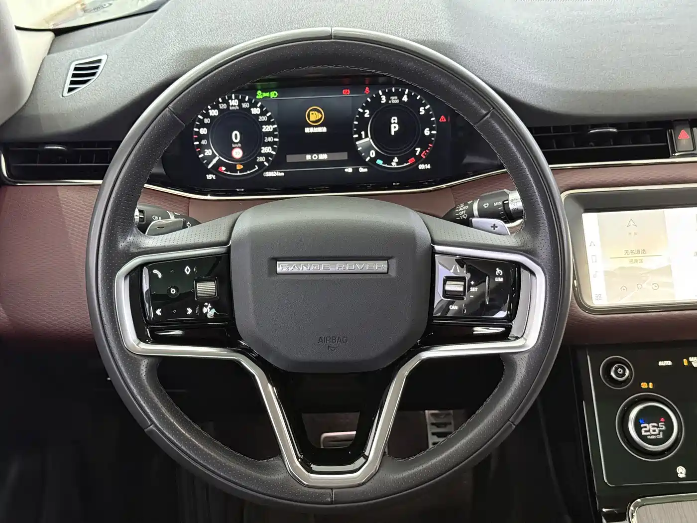 Фото 7 - Land Rover Range Rover Evoque