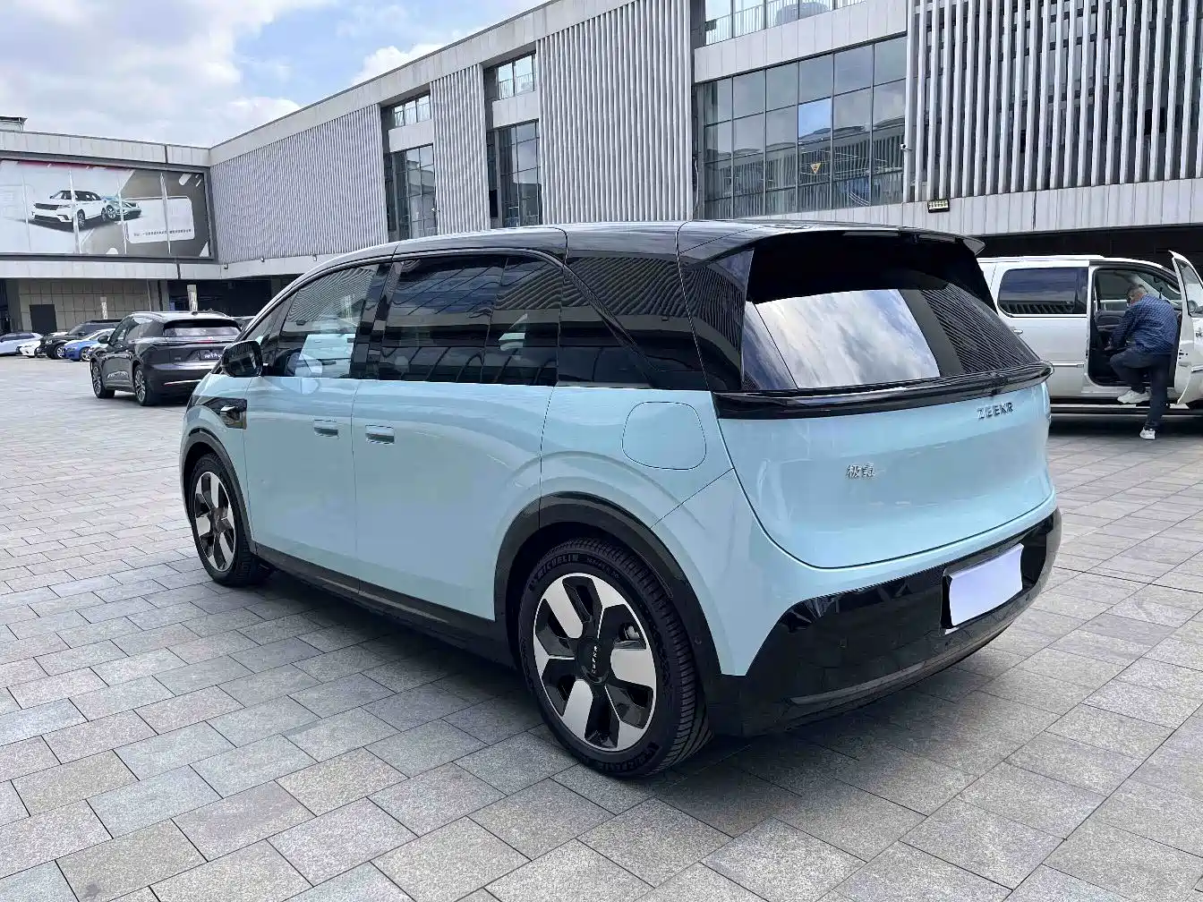 ZEEKR EXTREME KRYPTON MIX