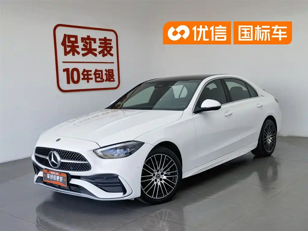 Mercedes-Benz C-Class 2023 C 260 L Sport