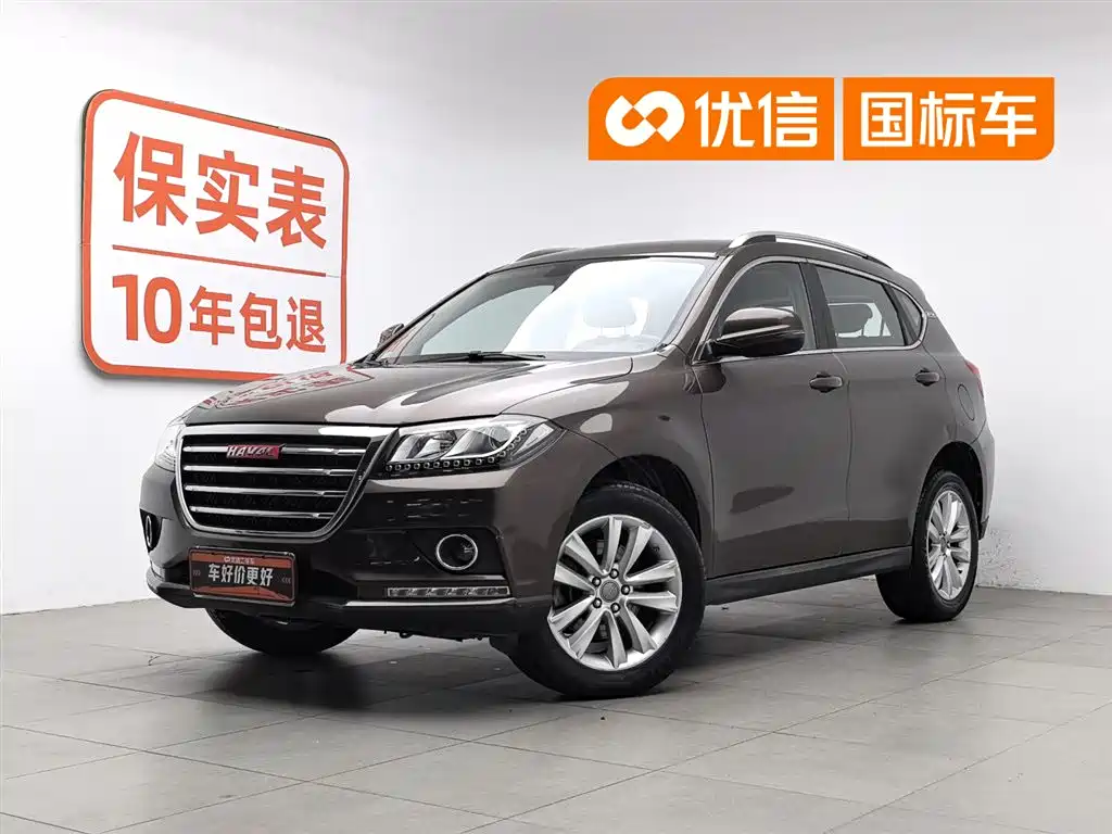 Haval H2 2016 Red Label 1.5T Manual 2WD Elite