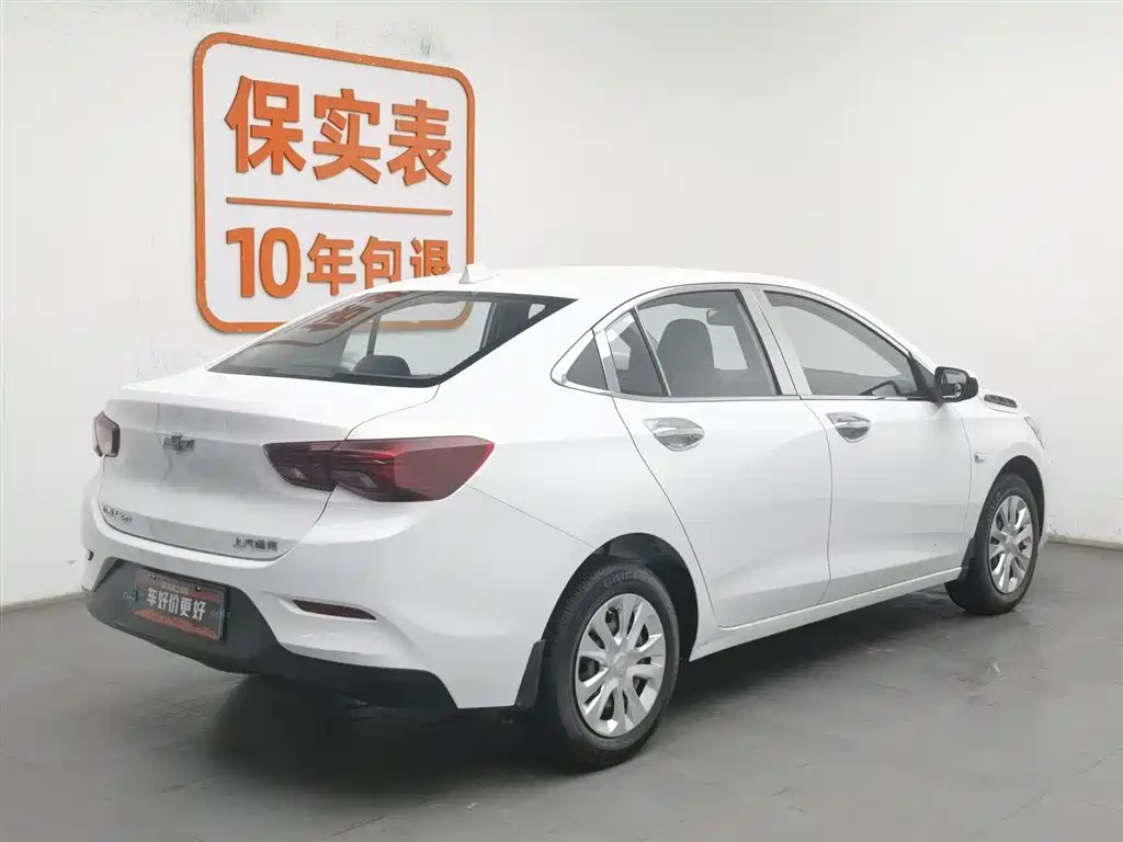 CHEVROLET KOVOZ