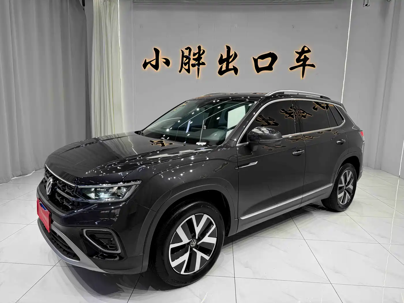 Volkswagen Tayron 2023 280TSI 2WD Luxury Plus Advanced Edition