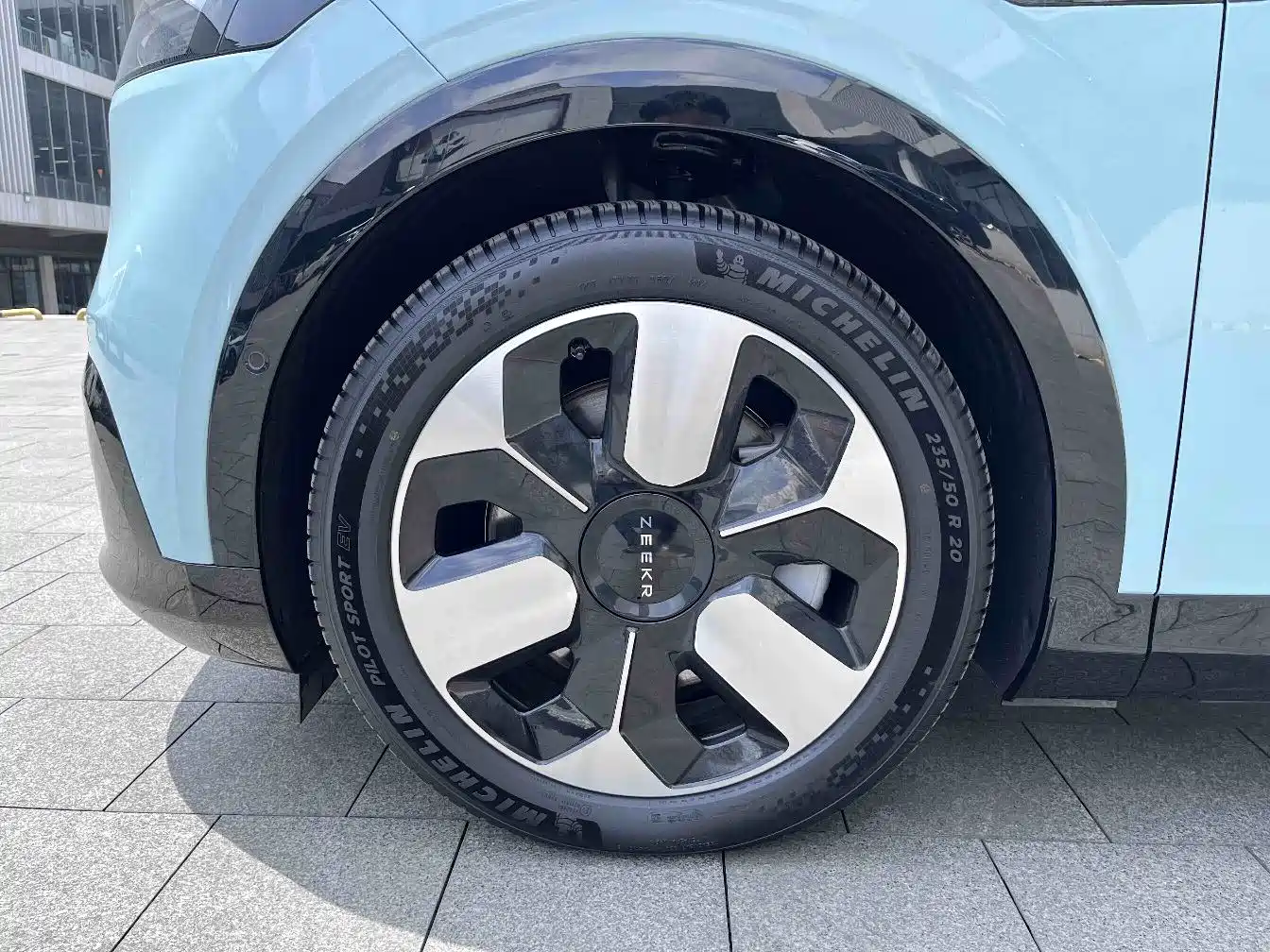 ZEEKR EXTREME KRYPTON MIX