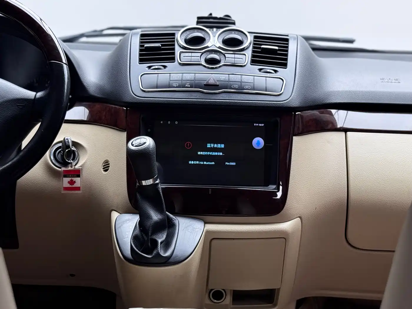 Mercedes-Benz Viano 2012 2.5L Premium Edition фото 9