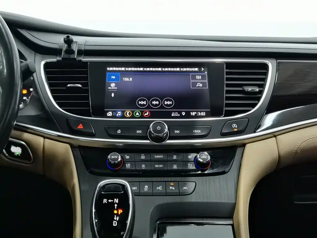 Buick LaCrosse 2020 652T Premium фото 12