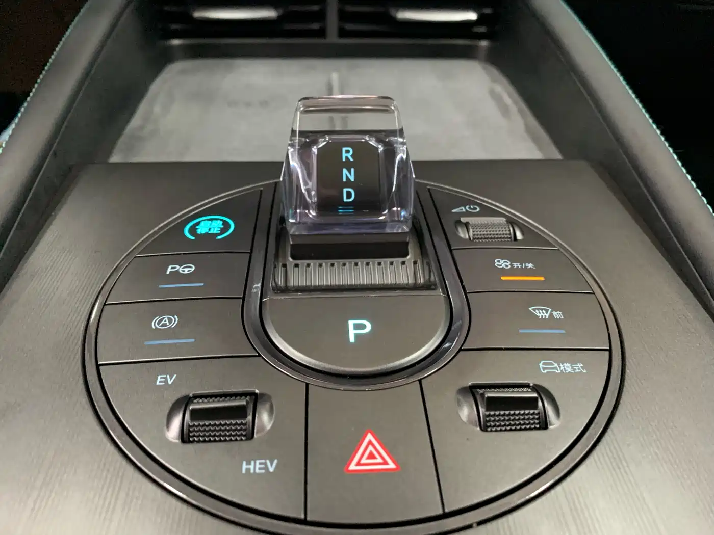 BYD Seal 06 New Energy 2025 DM-i Smart Drive Edition 120KM Flagship фото 13