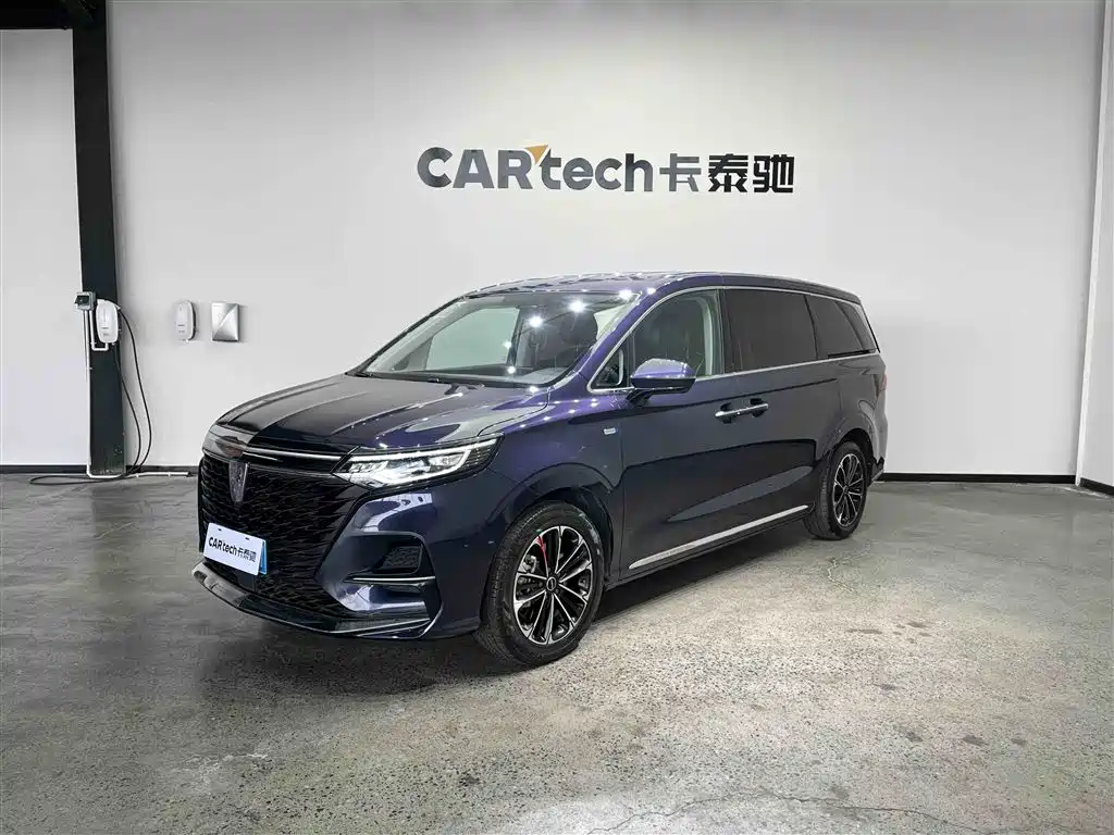 ROEWE IMAX8