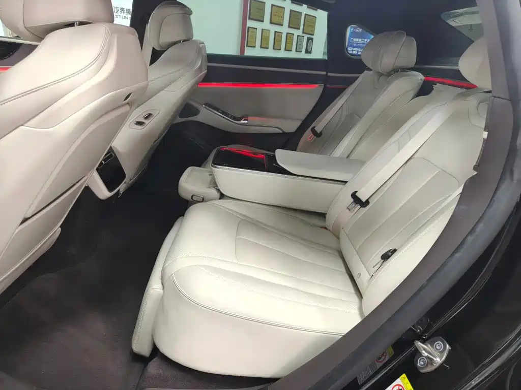Denza Z9 2025 2024 Model 630km AWD Max Edition