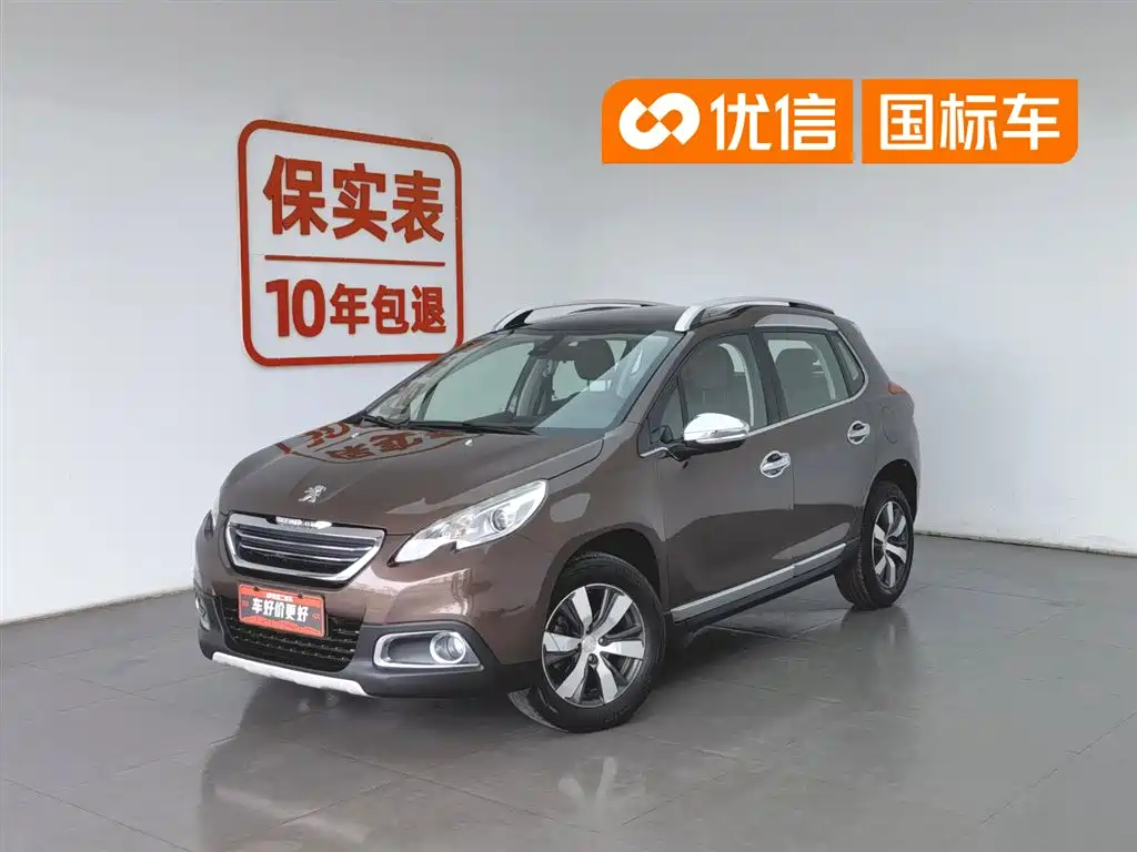 Peugeot 2008 2014 1.6L Automatic Navigation Edition