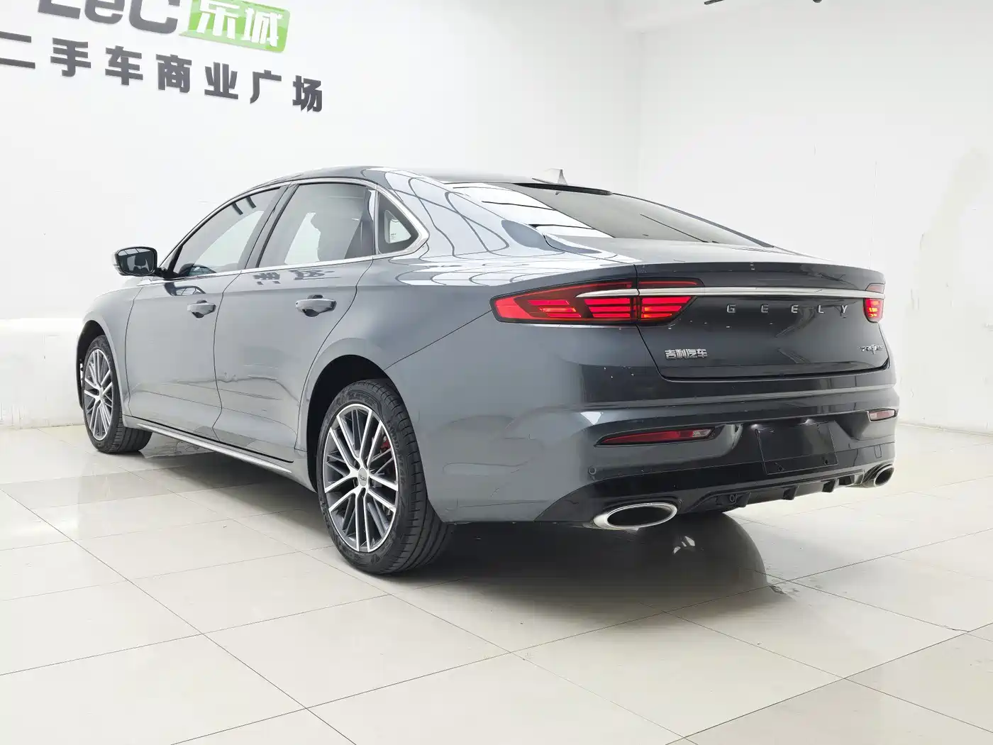 GEELY AUTOMOBILE XINGRUI