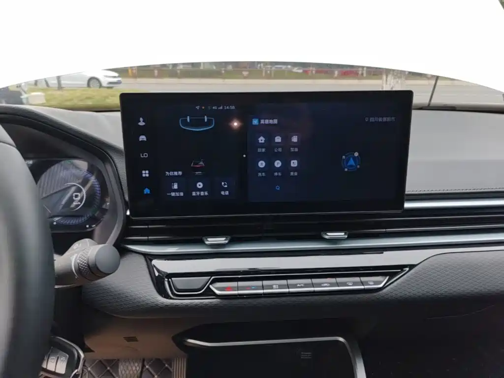Фото 9 - Geely Emgrand