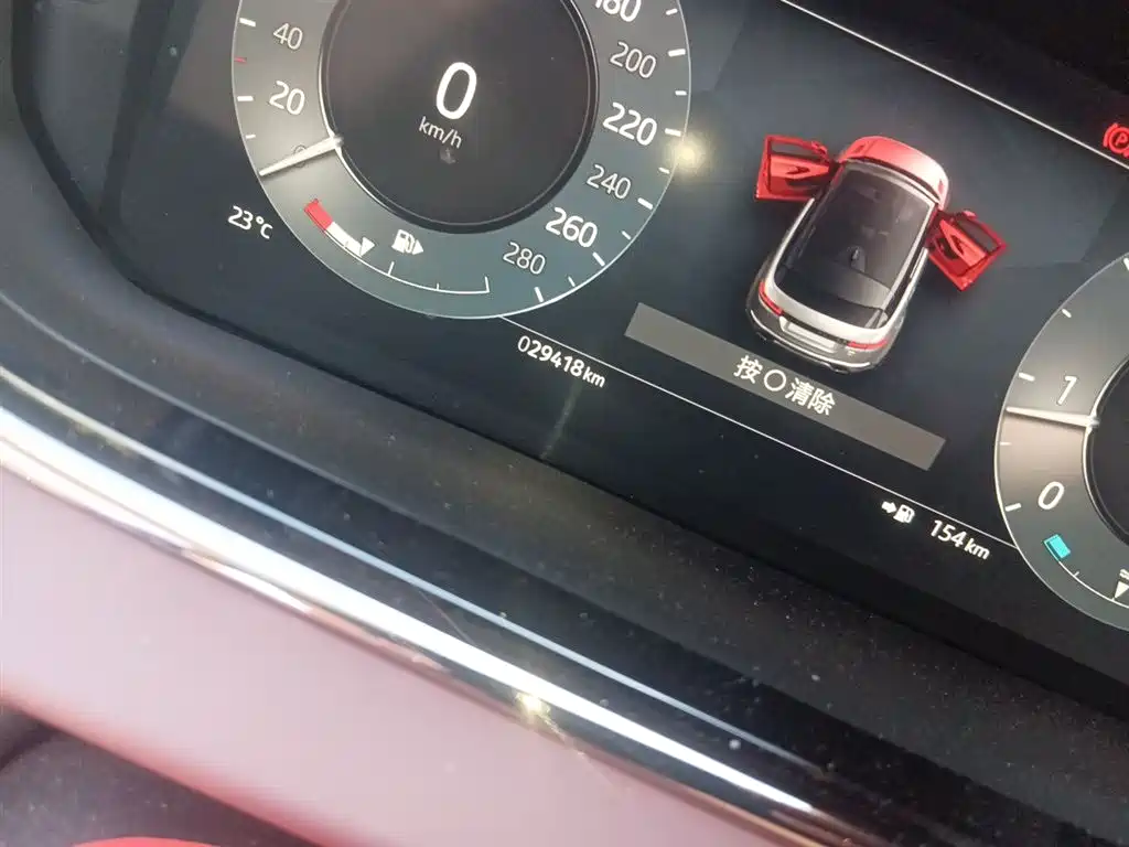 Land Rover Range Rover Evoque 2023 Range Rover Evoque L 249PS Luxury Edition фото 9