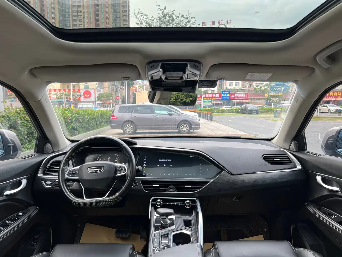 Geely Xingyue 2020 2019 350T Star Shiner