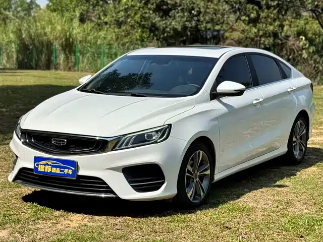 GEELY AUTOMOBILE BINRUI