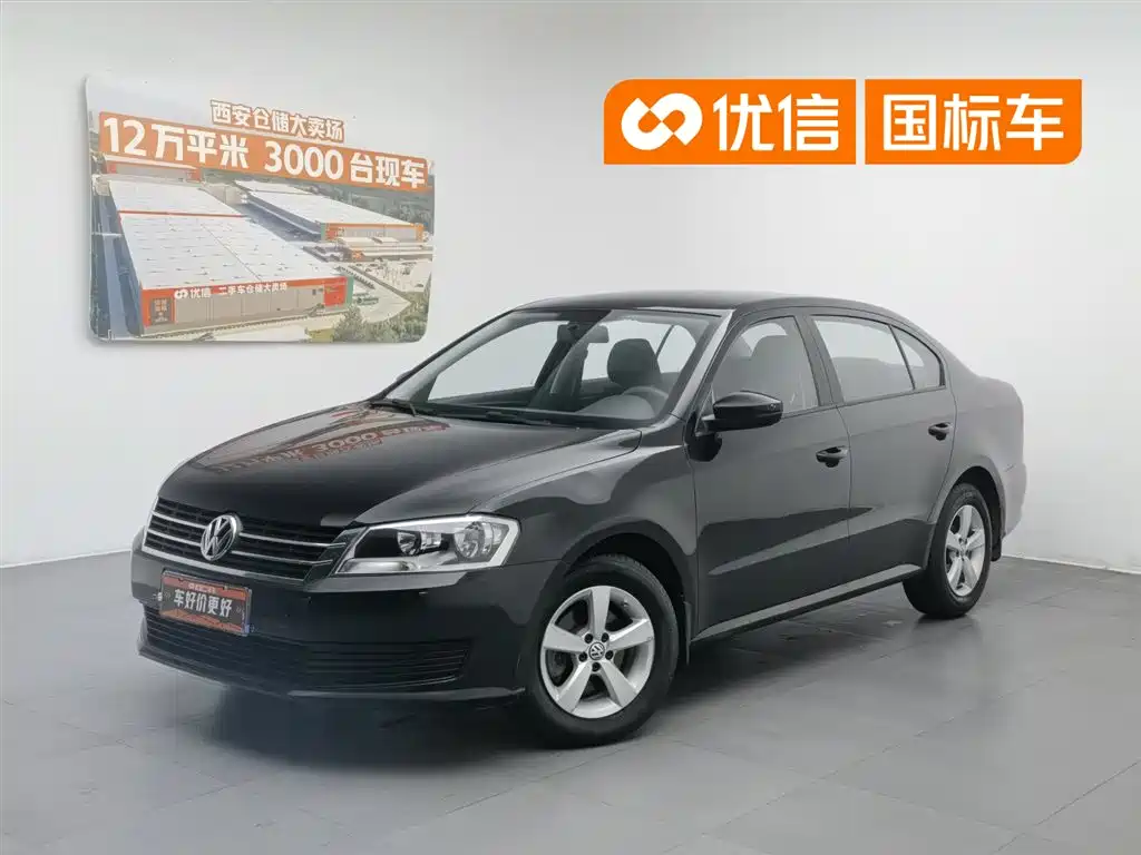 Volkswagen Lavida 2013 Facelift Classic 1.6L Manual Trend
