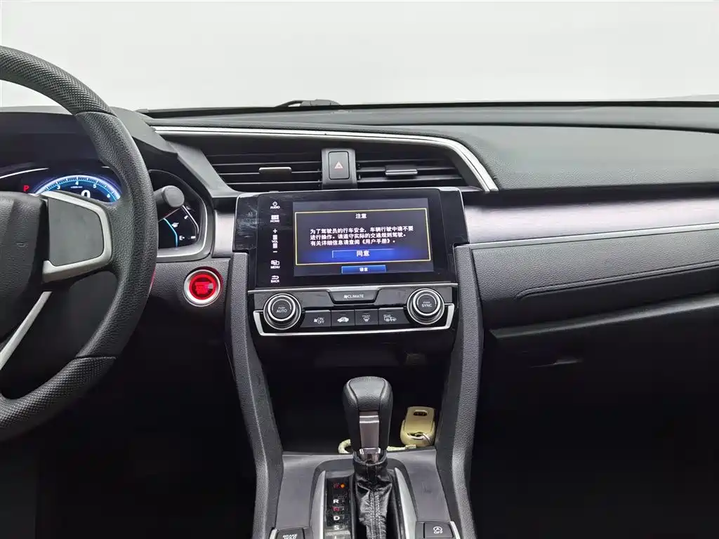 Honda Civic 2016 220TURBO CVT Luxury Edition фото 12