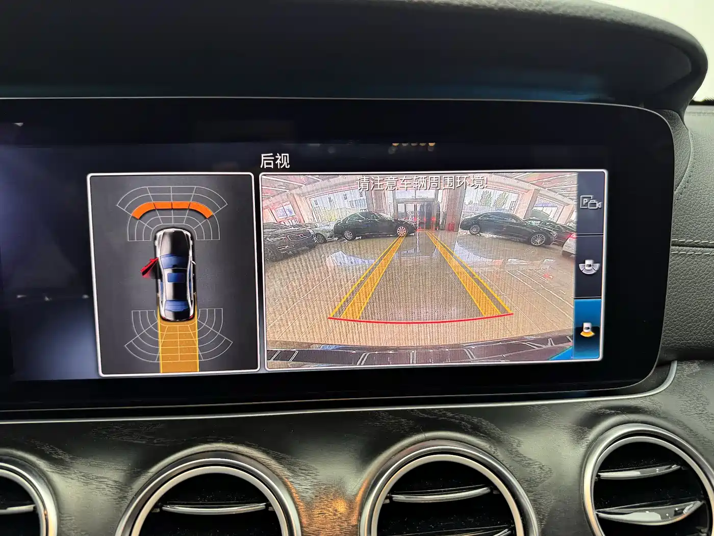 Mercedes-Benz E-Class 2019 E 200 L Sport фото 17