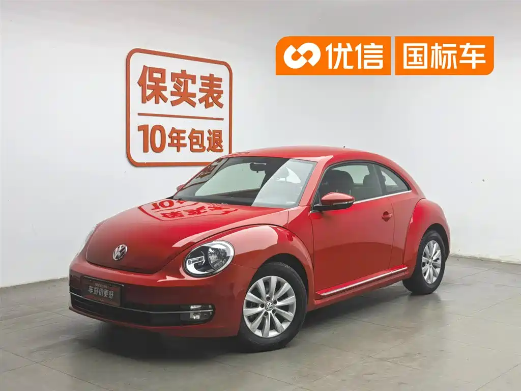 Volkswagen Beetle 2015 180TSI