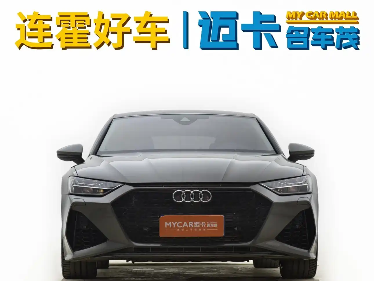 Audi A7 2023 Model 45 TFSI Premium Selection Edition фото 3