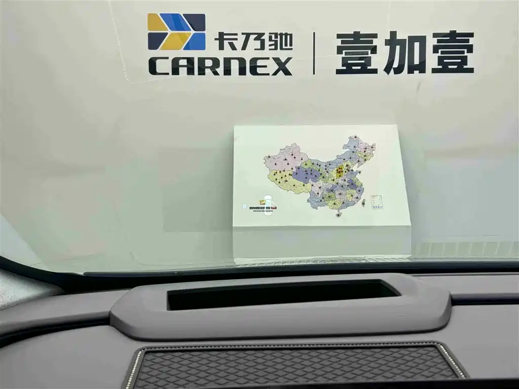 HiPhi Y 2023 2023 560km Pioneer Edition