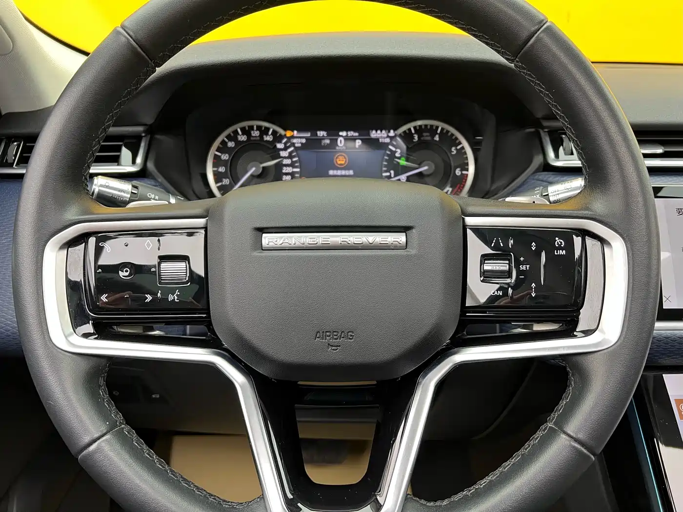 LAND ROVER RANGE ROVER STAR PULSE