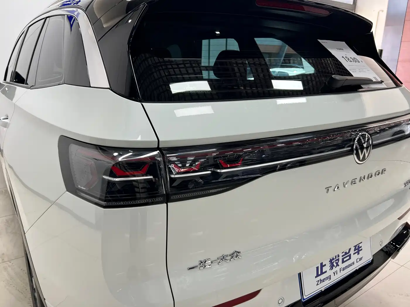Volkswagen Talagon 2023 380TSI 4WD R-Line Touring Edition фото 13