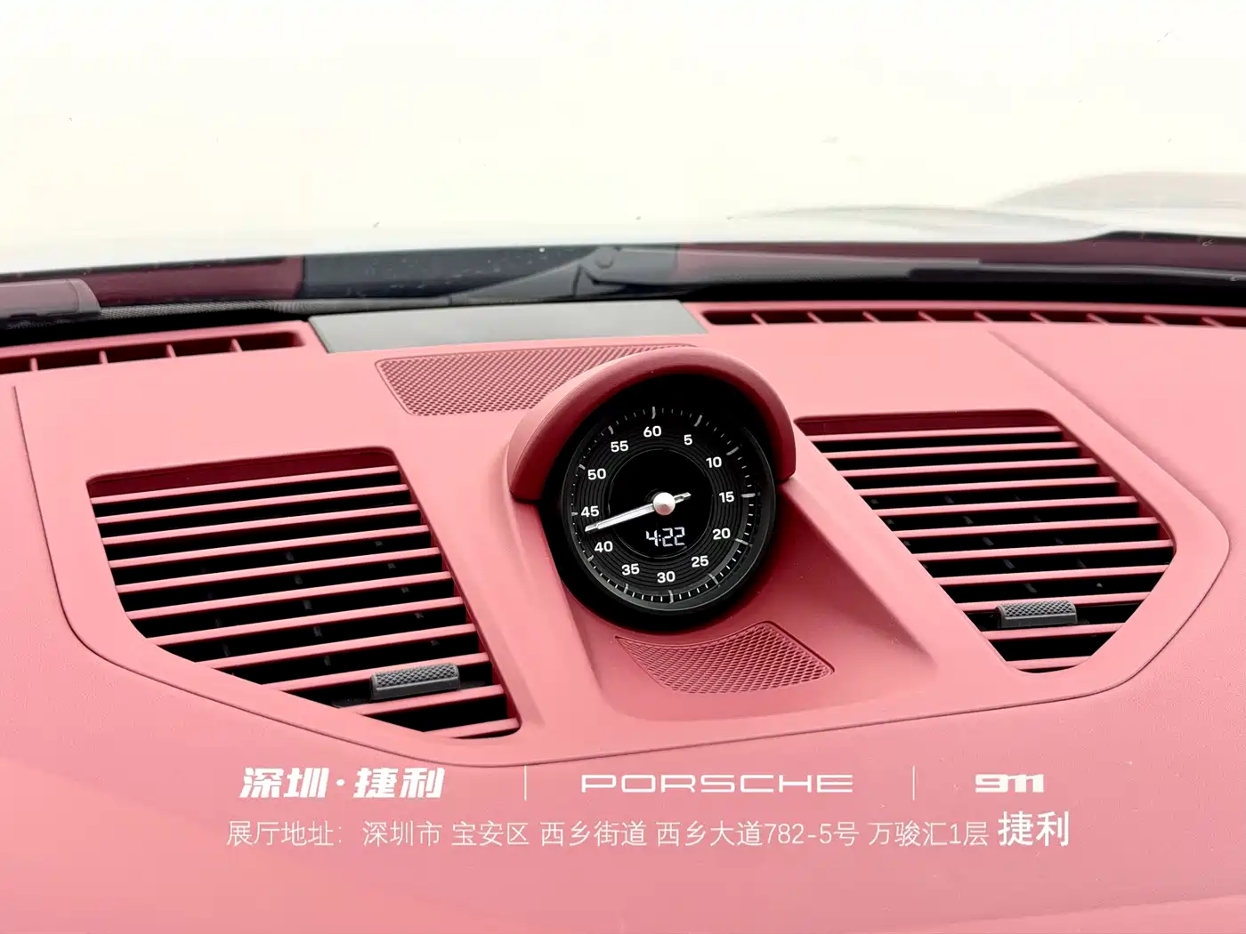 Porsche 911 2025 Carrera 3.0T фото 22
