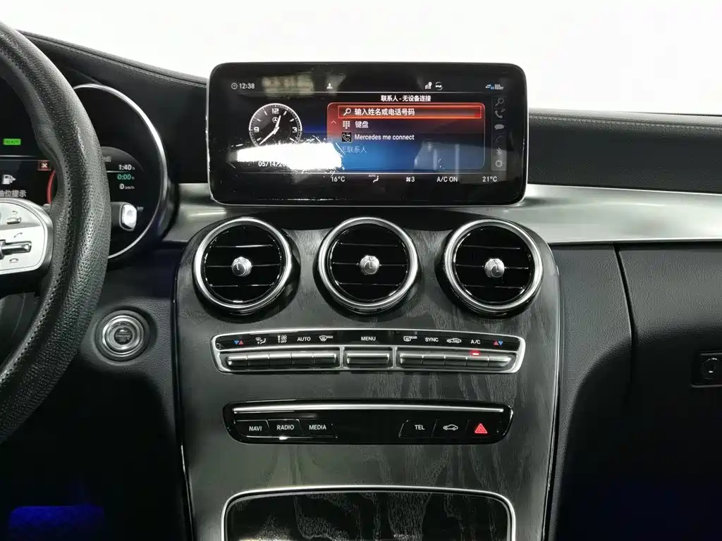 Mercedes-Benz C-Class 2020 Facelift C 260 L Sport фото 12