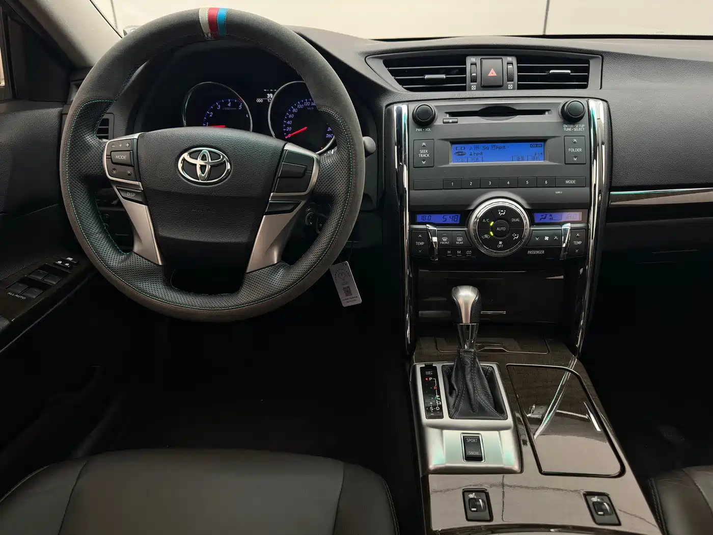 Toyota Reiz 2017 2013 2.5V Elite Edition