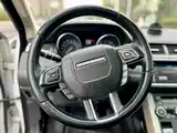 Photo 18 - Land Rover Range Rover Evoque (Import)