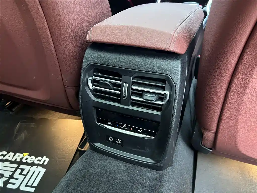 BMW i3 2024 eDrive 35 L фото 23
