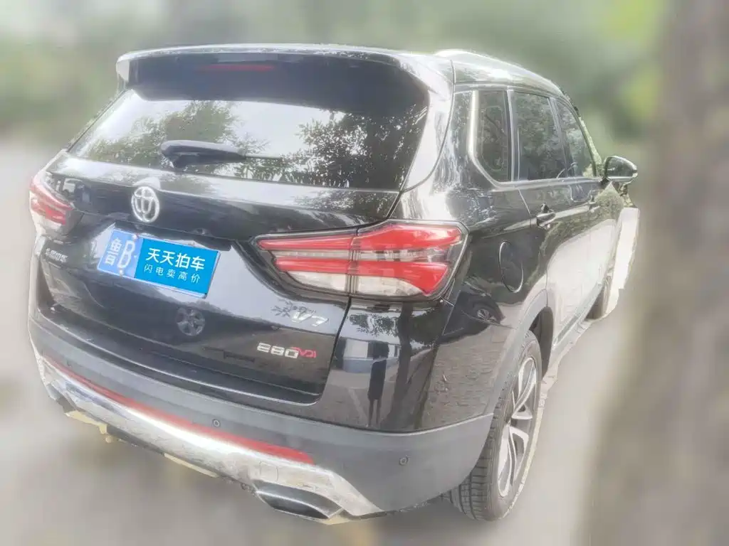 Zhonghua V7 2019 2018 280T DCT Luxury 5-seater
