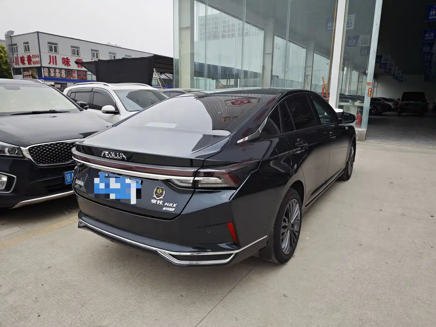 DONGFENG YI HYUN MAX