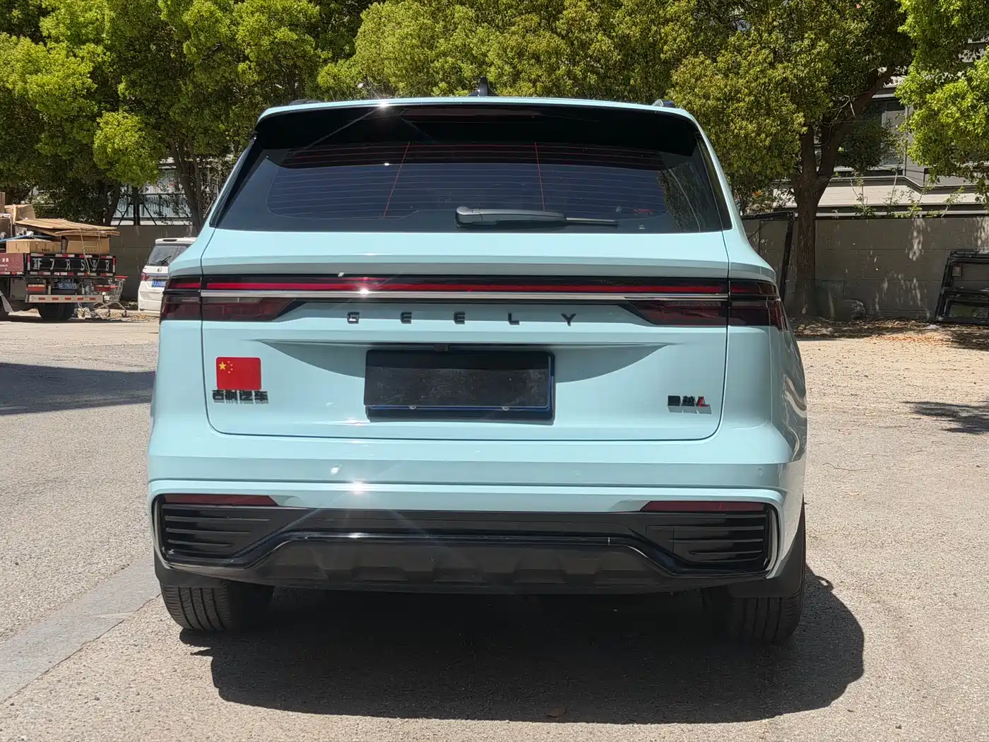 GEELY AUTOMOBILE XINGYUE L