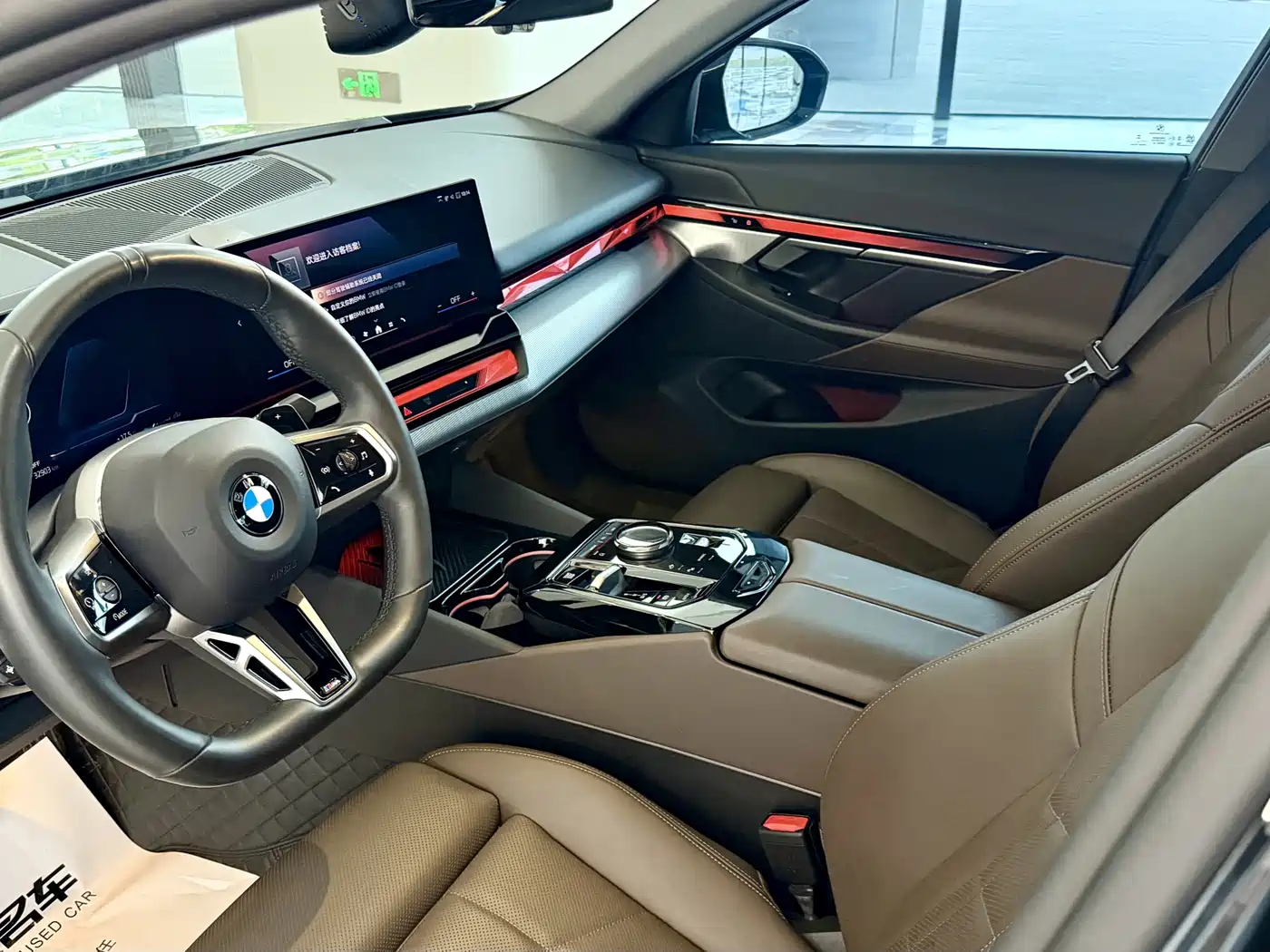 BMW 5 SERIES (IMPORTED)