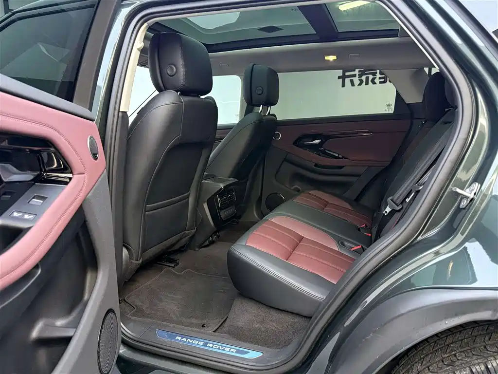 LAND ROVER RANGE ROVER AURORA