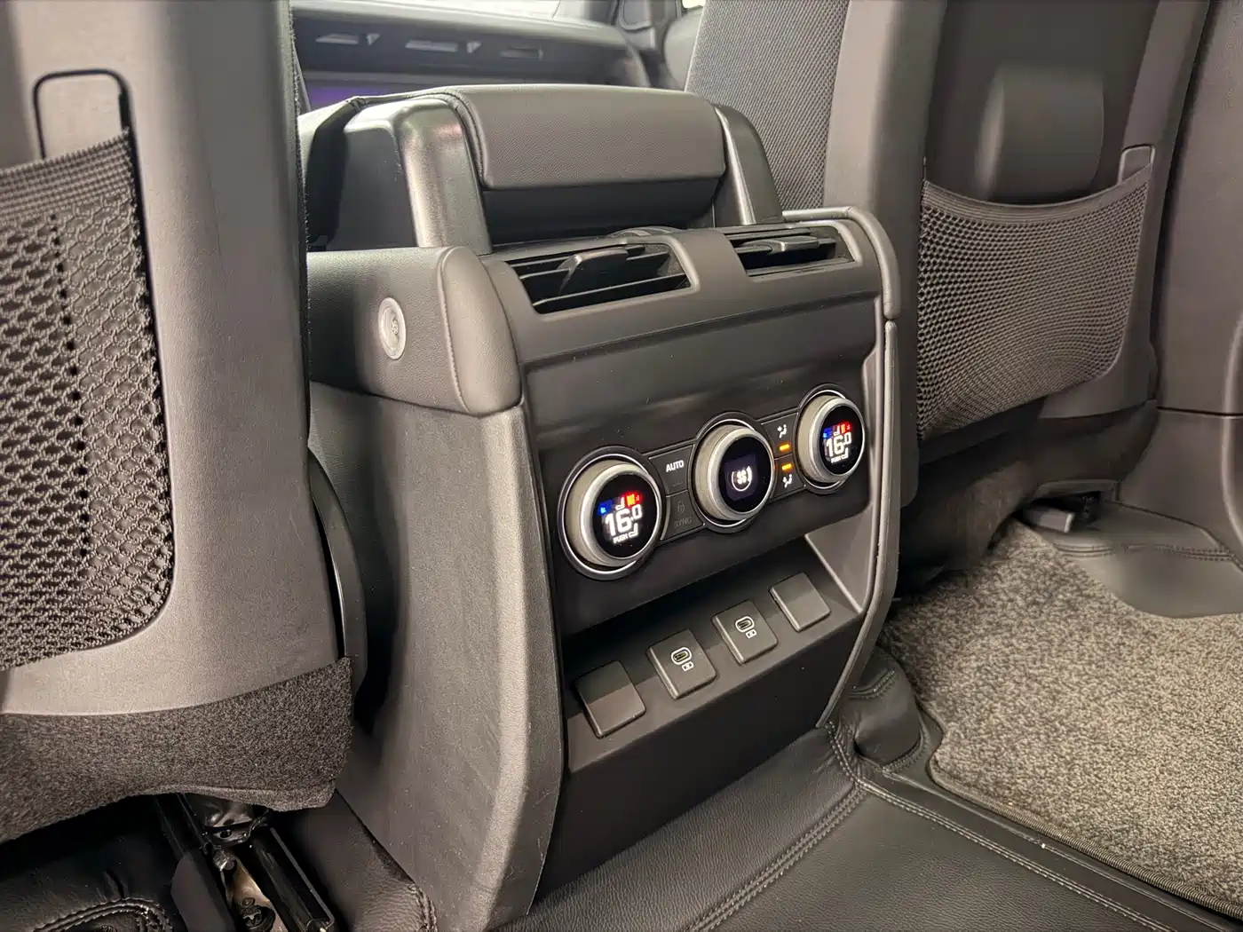 LAND ROVER GUARD